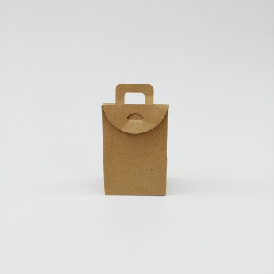 11x7x4 Kraft Mini Kağıt Çanta (20 li PKT) FİYATIDIR 