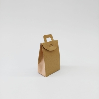 11x7x4 Kraft Mini Kağıt Çanta (20 li PKT) FİYATIDIR 