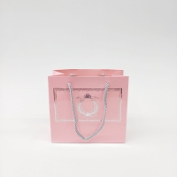 18x15x7 Pembe Gümüş Yaldızlı Karton Çanta
