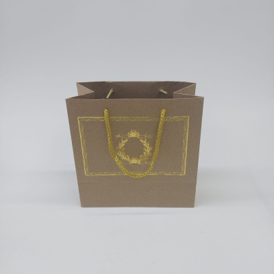 20x20x10 Kraft Altın Yaldızlı Karton Çanta