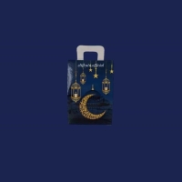 11x7x4 hurma lokum sekerleme çerez mını çanta  20 Lİ PAKET