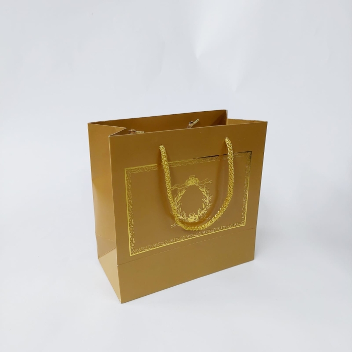 20x20x10 Koyu Bej Altın Yaldızlı Karton Çanta