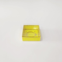 8x8x4 Altın Yaldızlı Sarı Kutu